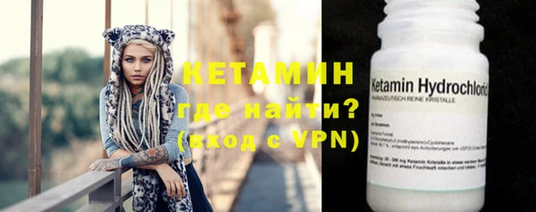 мефедрон VHQ Белоозёрский