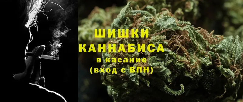 где купить   Ивангород  Канабис конопля 